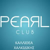 Perarl Club